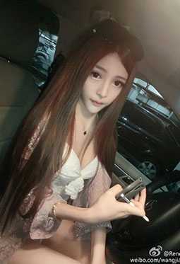 海角乱伦App截图